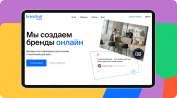 Brand hub